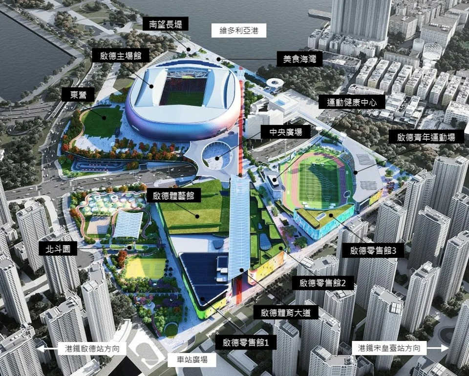 曼联拉什福德末段进球绝杀热刺